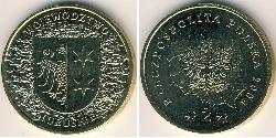 2 Zloty Third Polish Republic (1991 - ) Brass 