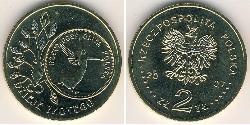 2 Zloty Third Polish Republic (1991 - ) Brass 