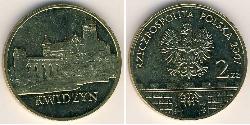 2 Zloty Third Polish Republic (1991 - ) Brass 