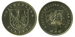 2 Zloty Third Polish Republic (1991 - ) Brass 