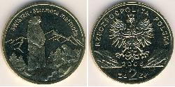 2 Zloty Third Polish Republic (1991 - ) Brass 