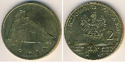 2 Zloty Third Polish Republic (1991 - ) Brass 