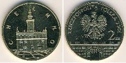 2 Zloty Third Polish Republic (1991 - ) Brass 