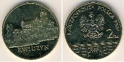 2 Zloty Third Polish Republic (1991 - ) Brass 