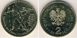 2 Zloty Third Polish Republic (1991 - ) Brass 