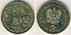2 Zloty Third Polish Republic (1991 - ) Brass 