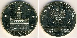 2 Zloty Third Polish Republic (1991 - ) Brass 