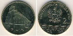 2 Zloty Third Polish Republic (1991 - ) Brass 