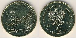 2 Zloty Third Polish Republic (1991 - ) Brass 