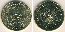 2 Zloty Third Polish Republic (1991 - ) Brass 