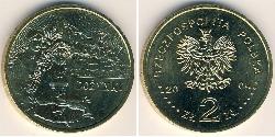 2 Zloty Third Polish Republic (1991 - ) Brass 