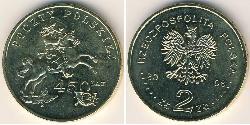 2 Zloty Third Polish Republic (1991 - ) Brass 