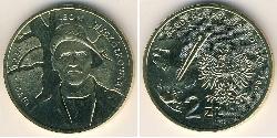 2 Zloty Third Polish Republic (1991 - ) Brass 