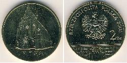 2 Zloty Third Polish Republic (1991 - ) Brass 