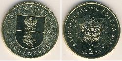 2 Zloty Third Polish Republic (1991 - ) Brass 