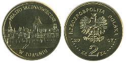 2 Zloty Third Polish Republic (1991 - ) Brass 