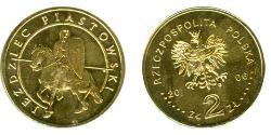 2 Zloty Third Polish Republic (1991 - ) Brass 