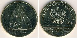 2 Zloty Third Polish Republic (1991 - ) Brass 