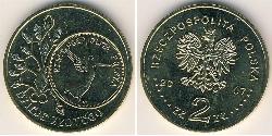 2 Zloty Third Polish Republic (1991 - ) Brass 