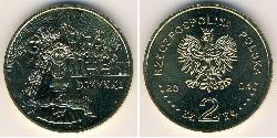 2 Zloty Third Polish Republic (1991 - ) Brass 