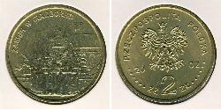 2 Zloty Third Polish Republic (1991 - ) Brass 
