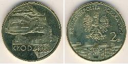 2 Zloty Third Polish Republic (1991 - ) Brass 