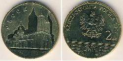 2 Zloty Third Polish Republic (1991 - ) Brass 