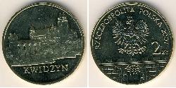 2 Zloty Third Polish Republic (1991 - ) Brass 
