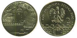 2 Zloty Third Polish Republic (1991 - ) Brass 