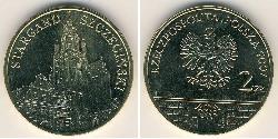 2 Zloty Third Polish Republic (1991 - ) Brass 