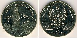 2 Zloty Third Polish Republic (1991 - ) Brass 