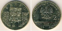 2 Zloty Third Polish Republic (1991 - ) Brass 