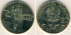 2 Zloty Third Polish Republic (1991 - ) Brass 