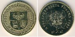 2 Zloty Third Polish Republic (1991 - ) Brass 