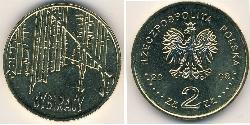 2 Zloty Third Polish Republic (1991 - ) Brass 