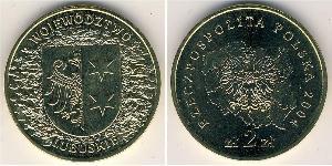 2 Zloty Third Polish Republic (1991 - ) Brass 