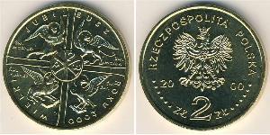 2 Zloty Third Polish Republic (1991 - ) Brass 