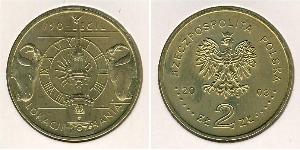 2 Zloty Third Polish Republic (1991 - ) Brass 
