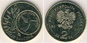 2 Zloty Third Polish Republic (1991 - ) Brass 