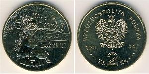 2 Zloty Third Polish Republic (1991 - ) Brass 