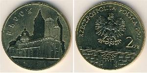 2 Zloty Third Polish Republic (1991 - ) Brass 