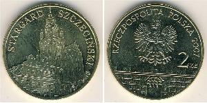 2 Zloty Third Polish Republic (1991 - ) Brass 