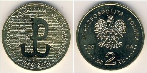 2 Zloty Third Polish Republic (1991 - ) Brass 