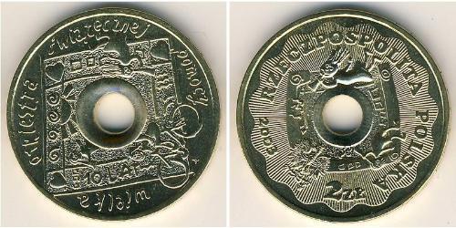 2 Zloty Third Polish Republic (1991 - ) Brass 