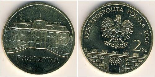 2 Zloty Third Polish Republic (1991 - ) Brass 