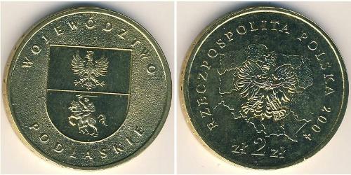 2 Zloty Third Polish Republic (1991 - ) Brass 