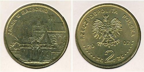 2 Zloty Third Polish Republic (1991 - ) Brass 