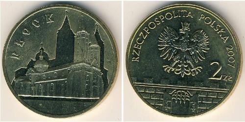 2 Zloty Third Polish Republic (1991 - ) Brass 