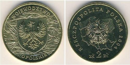 2 Zloty Third Polish Republic (1991 - ) Brass 