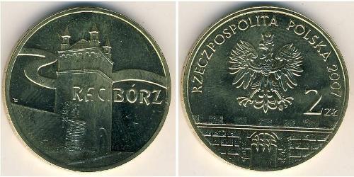 2 Zloty Third Polish Republic (1991 - ) Brass 